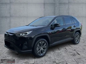 Toyota Rav4 2.5/218HP/LED/NAVI/CAM/ACC/KLESS/182g