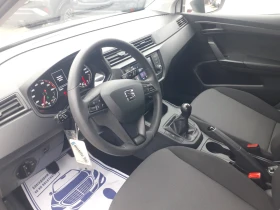 Seat Arona 1000TGI | Mobile.bg    17