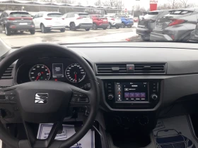 Seat Arona 1000TGI | Mobile.bg    15