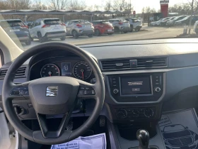 Seat Arona 1000TGI | Mobile.bg    10