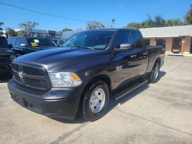 Dodge RAM 1500 - 13807 € / 27004.14 лв. - 97678184 2