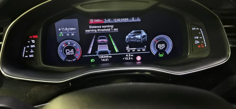 Audi Q8, снимка 14 - Автомобили и джипове - 49680140