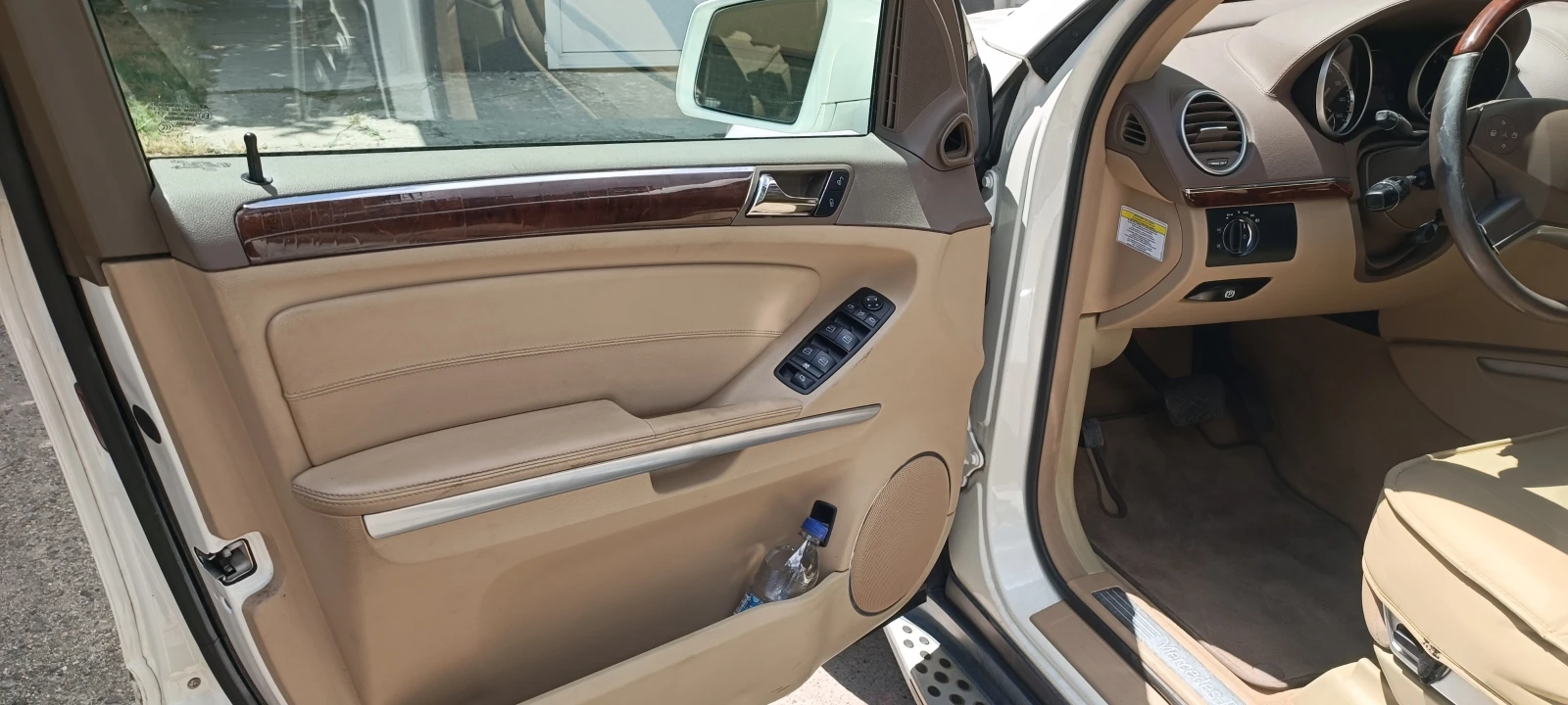 Mercedes-Benz GL 450 4matic | Mobile.bg   11