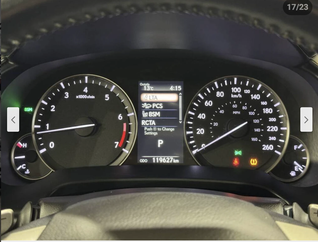 Lexus RX 350 * * 360* *  | Mobile.bg   12