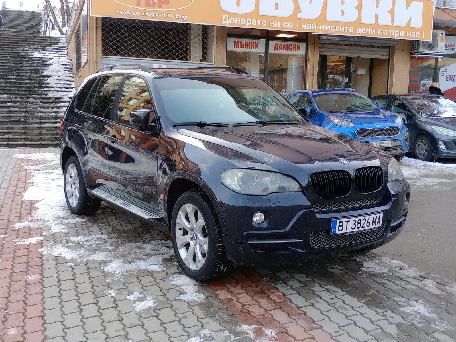BMW X5 E70 3.0D | Mobile.bg � ����������� 14