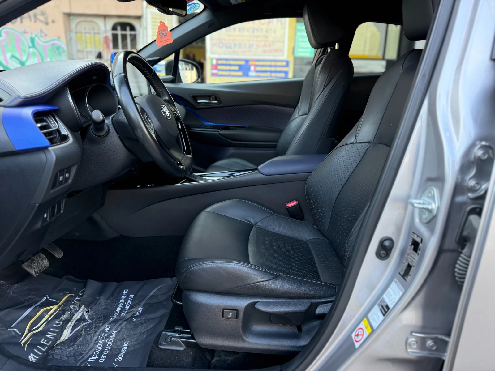 Toyota C-HR 6 МЕСЕЦА ГАРАНЦИЯ/1.8Hybrid 122к.с. Всички Екстри, снимка 7 - Автомобили и джипове - 53747557