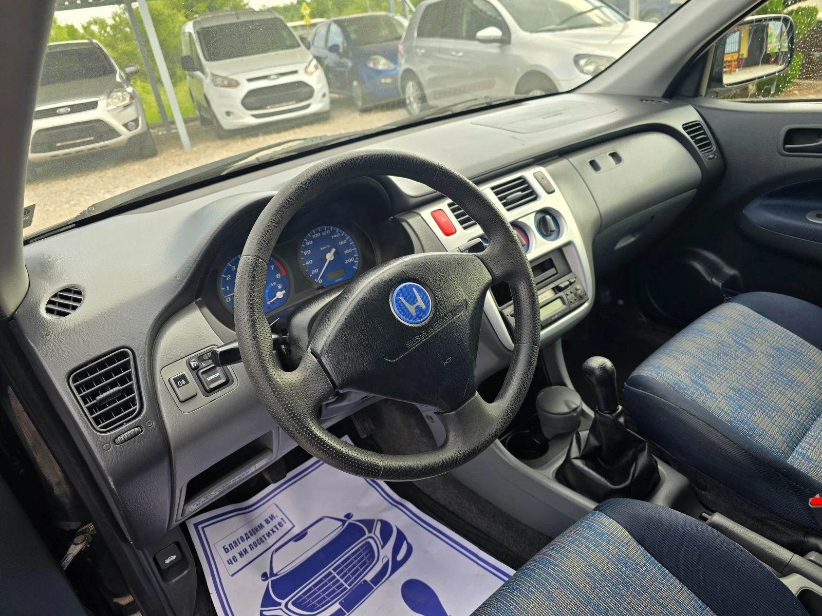 Honda Hr-v 1.6 БЕНЗИН ! ! РЕАЛНИ КИЛОМЕТРИ, снимка 12 - Автомобили и джипове - 54501513