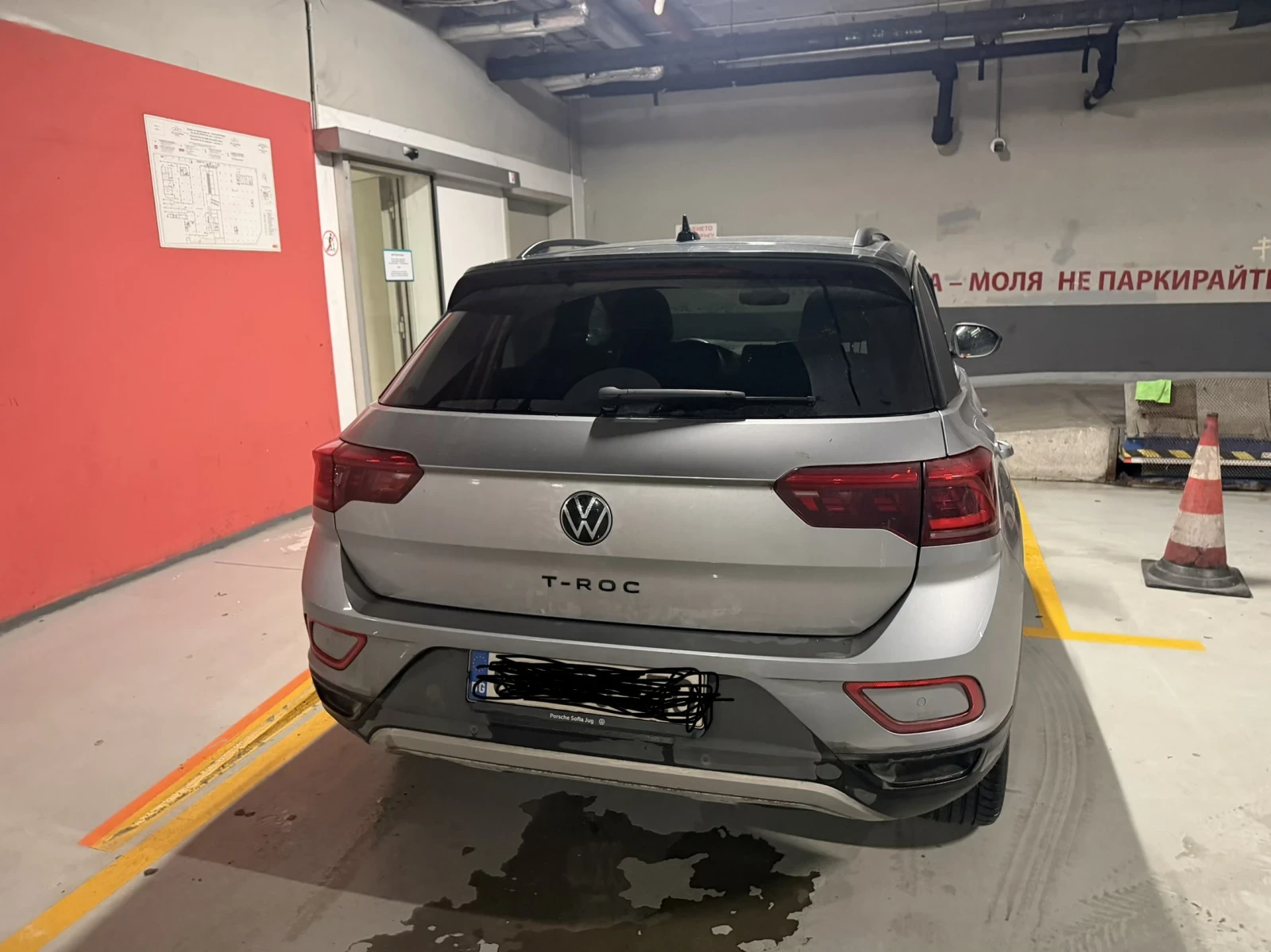 VW T-Roc, снимка 3 - Автомобили и джипове - 54632300