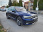 Обява за продажба на VW Tiguan Rline 4motion  ~41 900 лв. - изображение 1