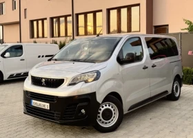 Peugeot Expert 1.6HDI, снимка 1
