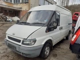 Обява за продажба на Ford Transit 2.0d ~11 лв. - изображение 1