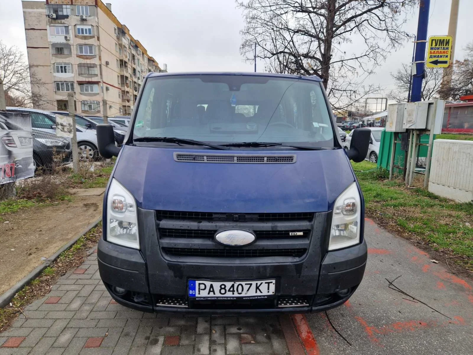 Ford Transit ��� ��������  | Mobile.bg � ����������� 1