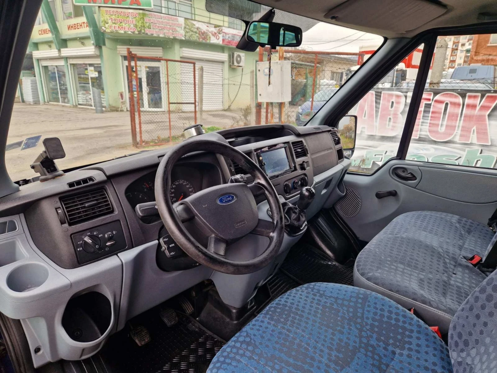 Ford Transit ��� ��������  | Mobile.bg � ����������� 12