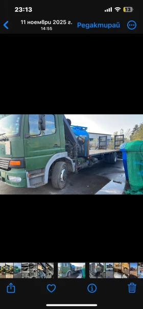 Mercedes-Benz Atego Кран, снимка 5