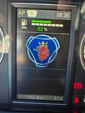 Scania R �������� | Mobile.bg � ����� ������ 7