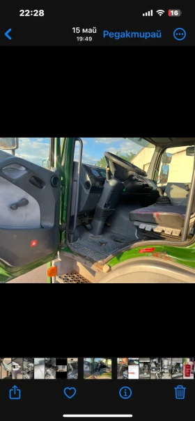 Mercedes-Benz Atego ���� | Mobile.bg � ����� ������ 6