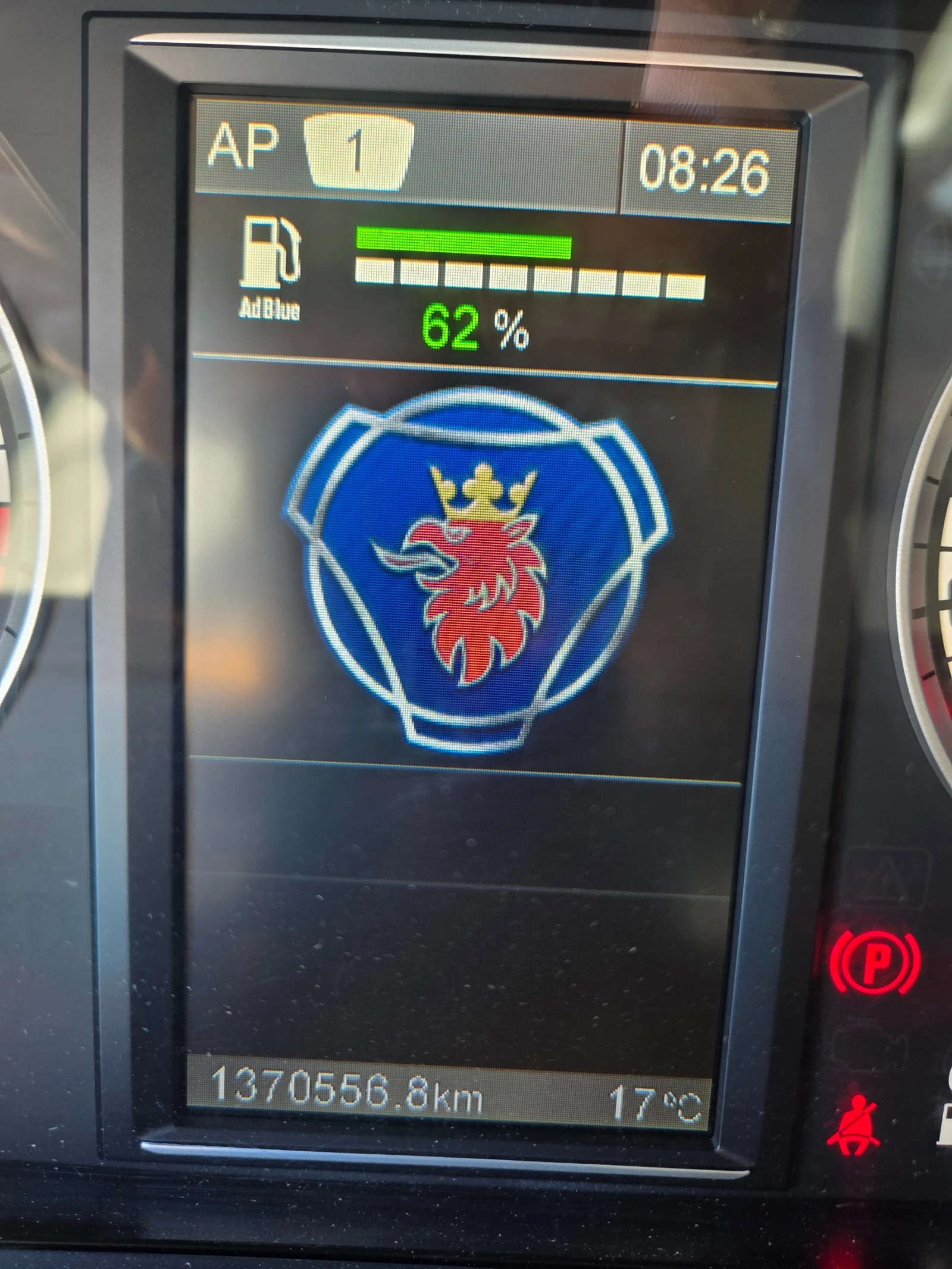 Scania R �������� | Mobile.bg � ����������� 7
