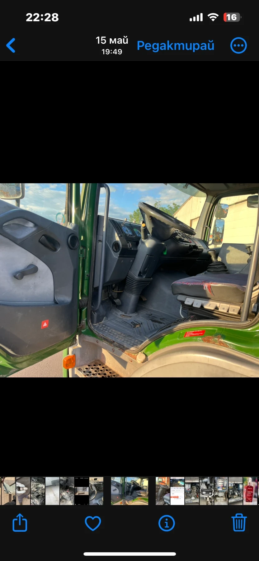 Mercedes-Benz Atego Кран, снимка 6 - Камиони - 55425782