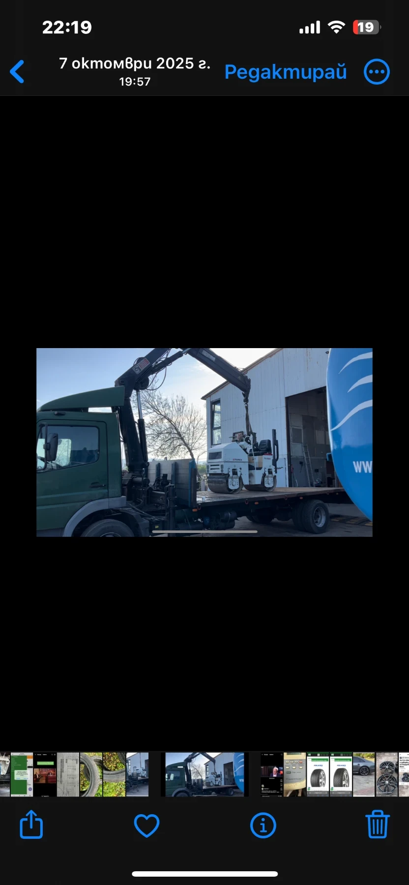 Mercedes-Benz Atego Кран, снимка 2 - Камиони - 55425782