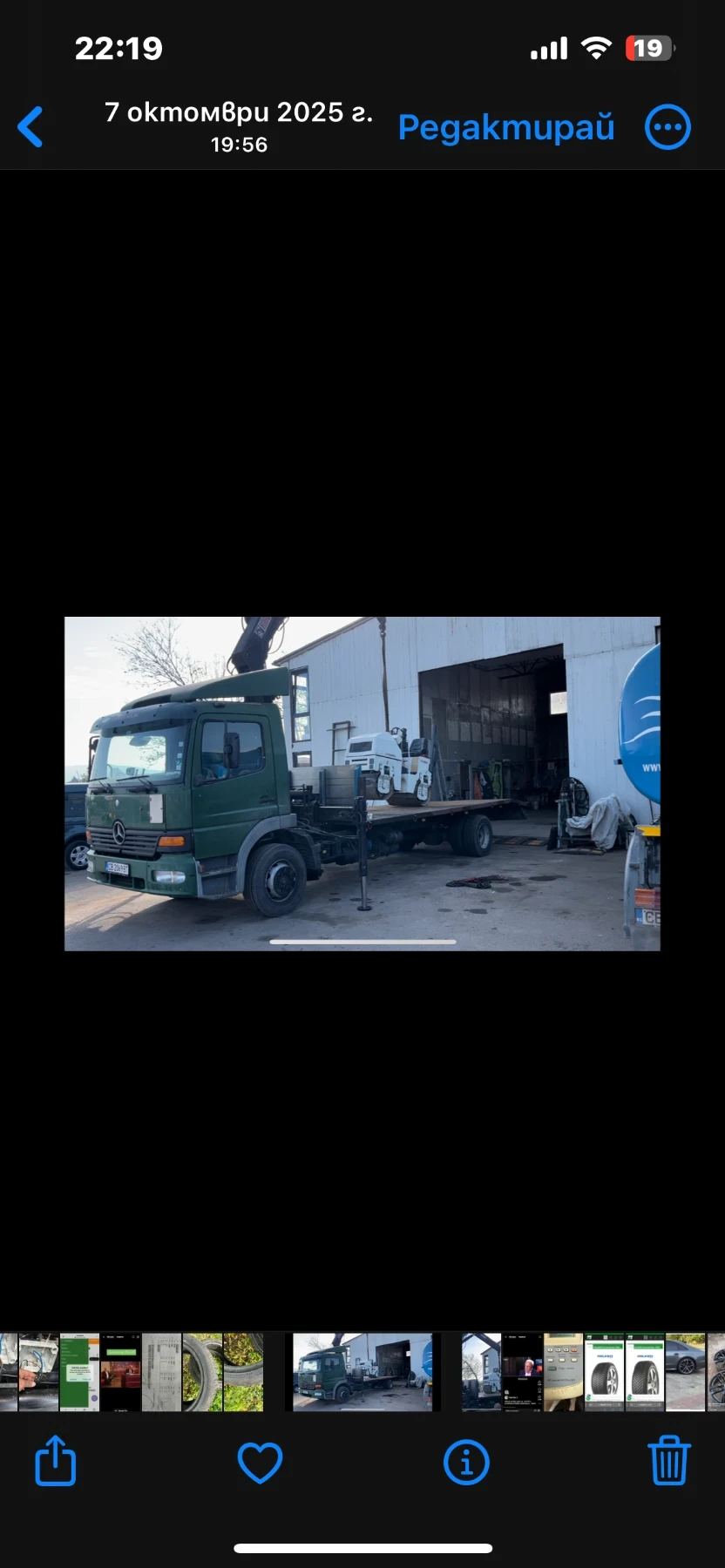 Mercedes-Benz Atego Кран, снимка 3 - Камиони - 55425782
