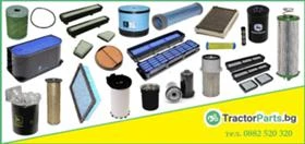 Трактор John Deere 6130, 6230, 6330, 6430 НА ЧАСТИ , снимка 15