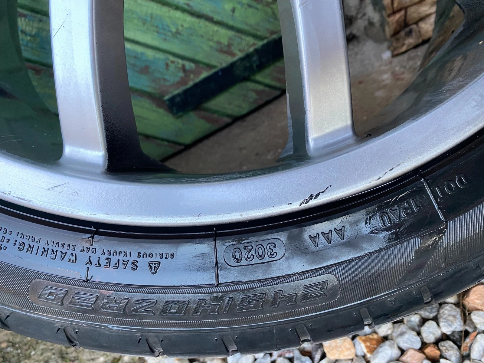    245/40R20  Honda Accord | Mobile.bg   8