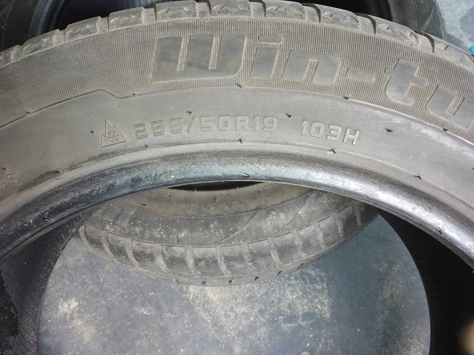  255/50R19 | Mobile.bg   2