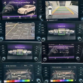 Skoda Superb 2.0 TDI EDITION * СЕРВИЗНА ИСТОРИЯ* , снимка 14