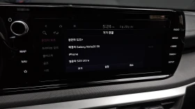 Kia K5 2.0LPI TRENDY autogeorge.com, снимка 16