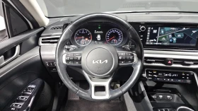 Kia K5 2.0LPI TRENDY autogeorge.com, снимка 12