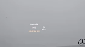 Mercedes-Benz S 350 4Matic / Пълна сервизна история !!!, снимка 12