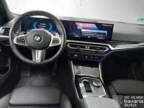 BMW 320 d xDrive Touring M Sport Paket, снимка 7