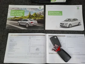 Skoda Octavia SCOUT-2.0TDI-DSG, снимка 15