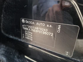 Skoda Octavia SCOUT-2.0TDI-DSG, снимка 16