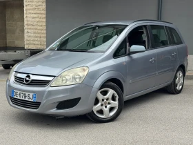 Opel Zafira 1.9 cdti 7 места, снимка 1