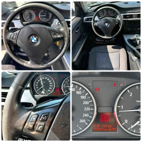 BMW 320 2.0D 163HP EURO4, снимка 14