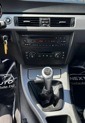 BMW 320 2.0D 163HP EURO4, снимка 11