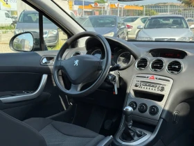 Peugeot 308 Лизинг* SW 1.6HDi Климатик, снимка 10