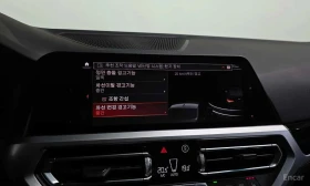 BMW 320 d / 360 / HEAD UP / ЦЕНА ДО БЪЛГАРИЯ , снимка 15