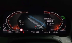 BMW 320 d / 360 / HEAD UP / ЦЕНА ДО БЪЛГАРИЯ , снимка 8