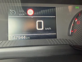 Peugeot 2008 1.5HDI* EURO6* ОБСЛУЖЕНА * ТОП СЪСТОЯНИЕ* , снимка 10