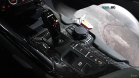 Toyota Supra GR, снимка 9