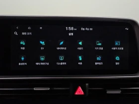 Hyundai Ioniq 6 Long Range| 229к.с., снимка 17