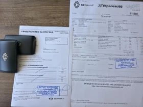 Renault Captur 1.6 E-Tech Hybrid Alpine , снимка 17