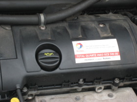 Peugeot 207 1.4vti GAZ | Mobile.bg   16