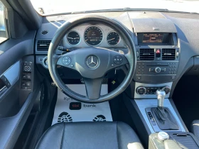 Mercedes-Benz C 200 AMG LINE GAS, снимка 13