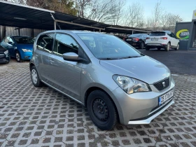 Seat Mii 1.0 MPI Style, снимка 3