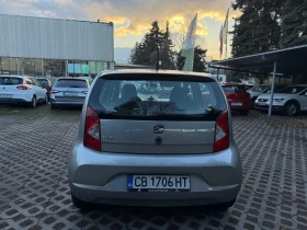 Seat Mii 1.0 MPI Style, снимка 5