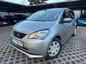 Seat Mii 1.0 MPI Style, снимка 1