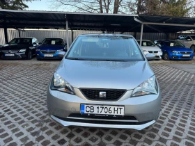 Seat Mii 1.0 MPI Style, снимка 2